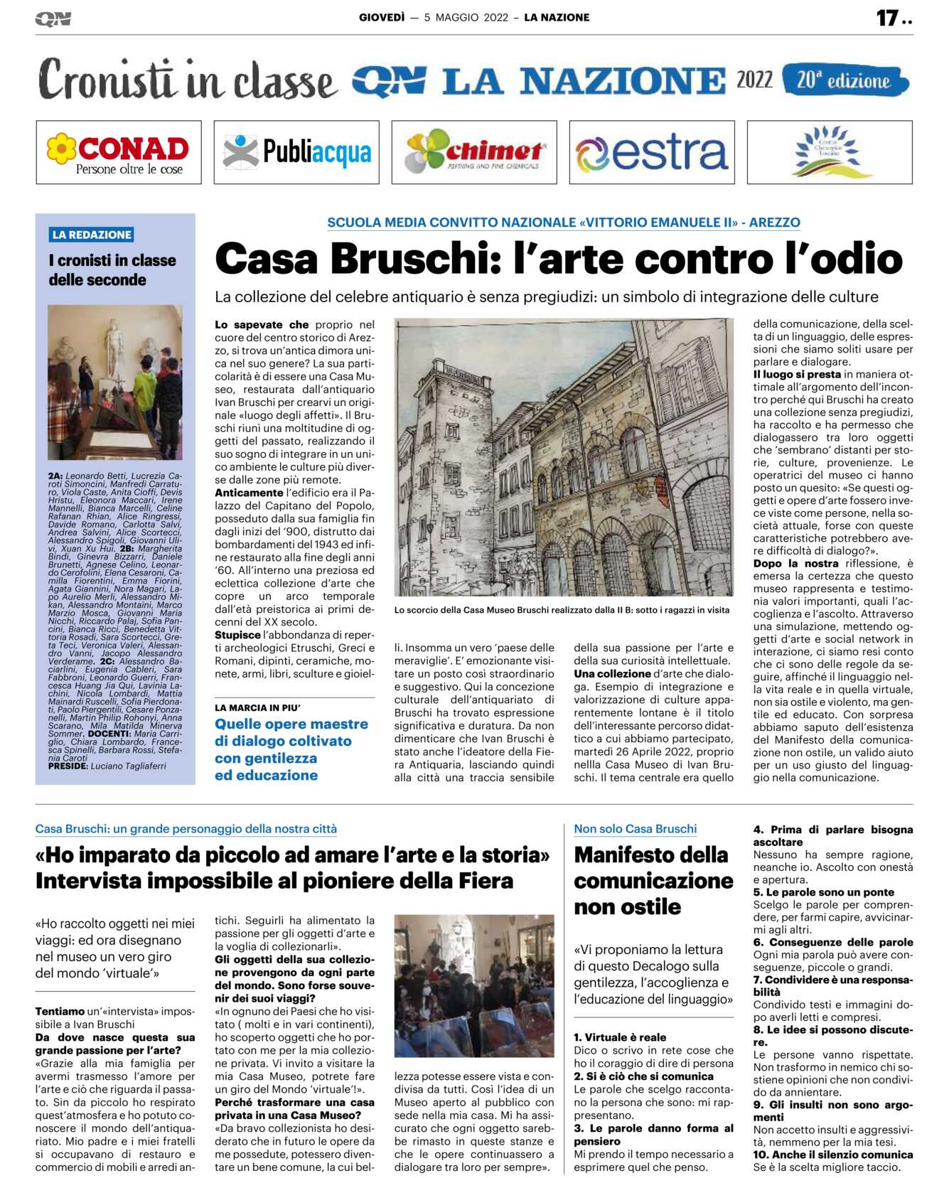 20220505 n are 17 pdf image